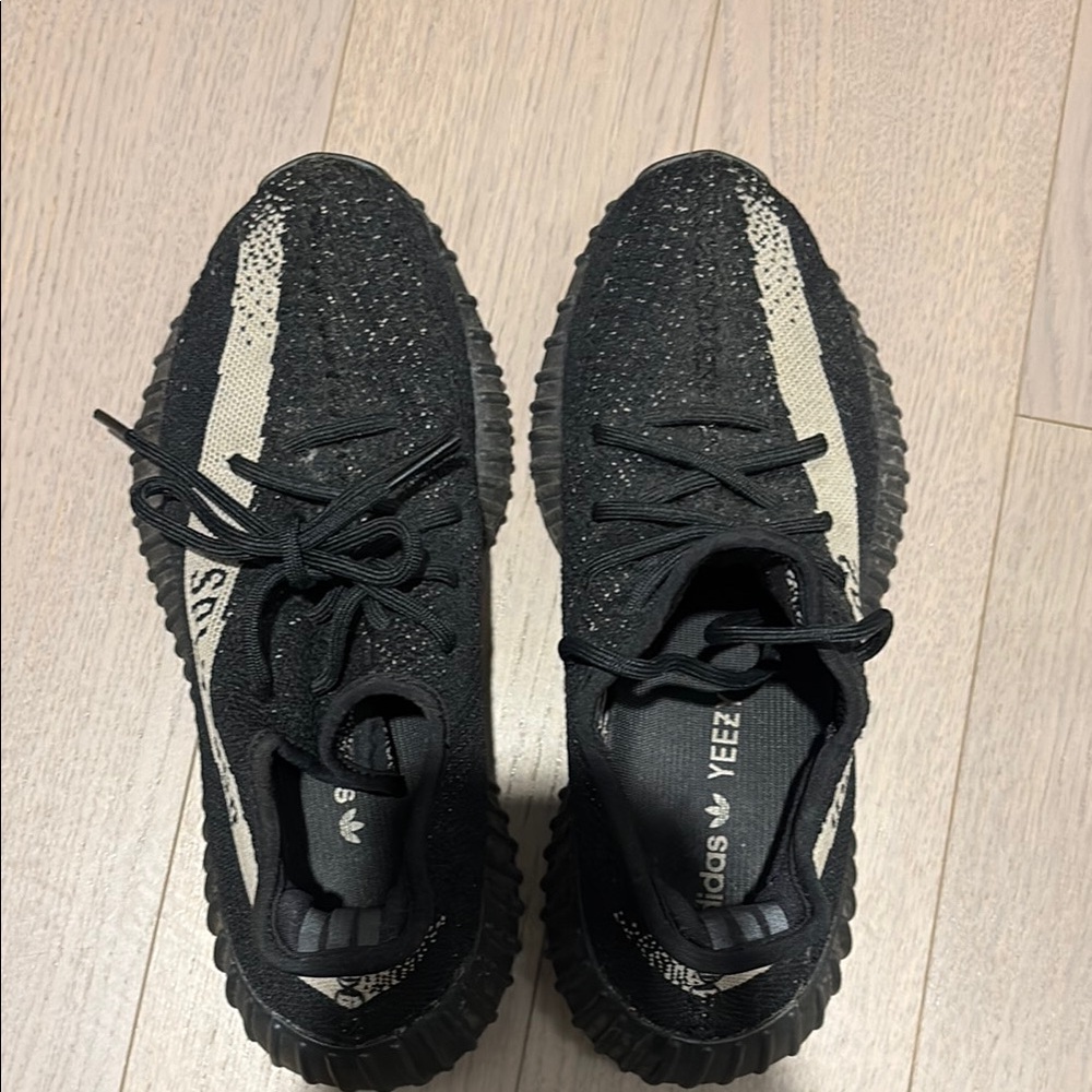 Yeezy Black and Cream Sneakers
